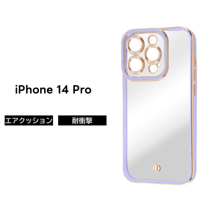 iPhone 14 ケース iPhone 14シリーズ向けアクセサリ(第2弾)をリリース – 株式会社