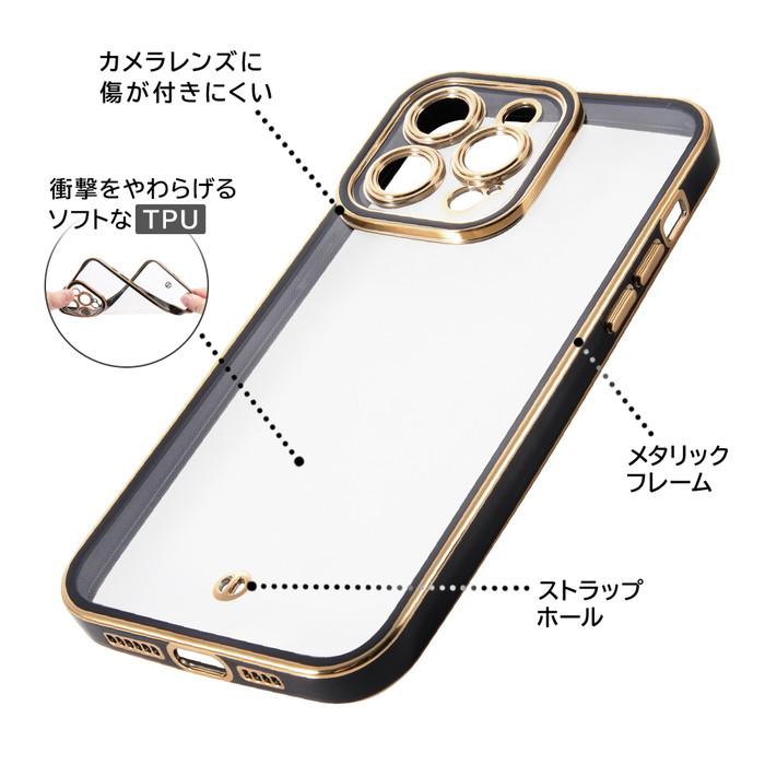 ray-out iPhone14ProMax ケース メタリックフレーム ネイビー ray-out iPhone14ProMax ケース メタリックフレーム ネイビー