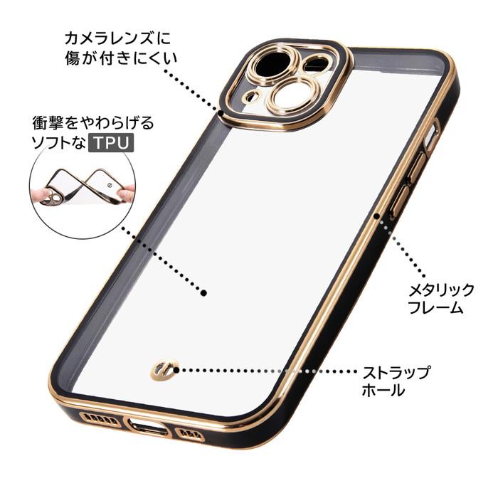 ray-out iPhone14 ケース メタリックフレーム ピンク ゴールド ray-out iPhone14 ケース メタリックフレーム ピンク ゴールド