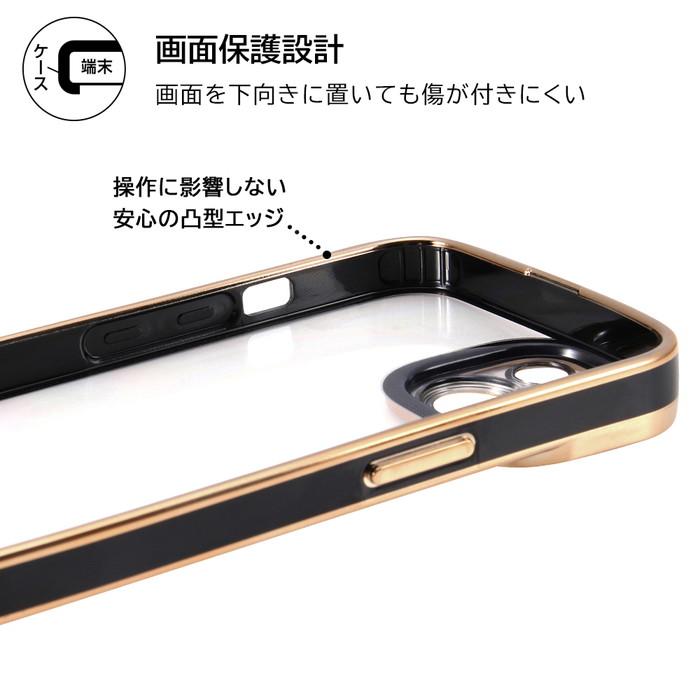 ray-out iPhone14 ケース メタリックフレーム ピンク ゴールド iPhone