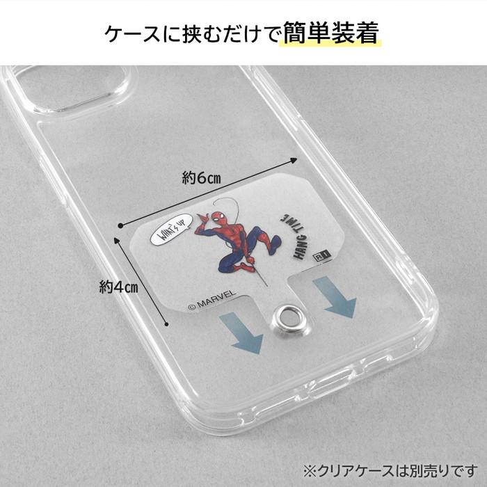 スマホショルダー ヴェノム MARVEL グッズ スマホ ショルダー 全機種対応 ショルダーストラップ ストラップ ベルト 斜めがけ スマホケース 落下防止 調節可能｜white-bang｜06