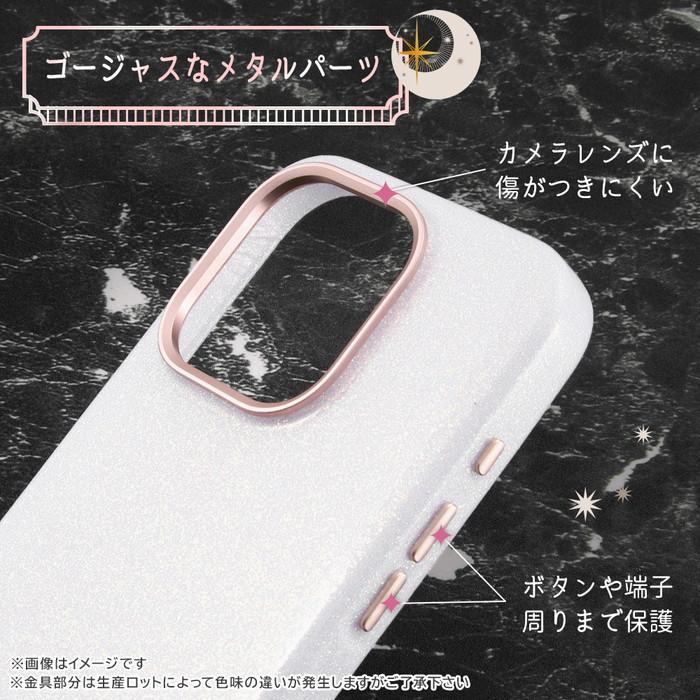 ray-out iPhone 15 Pro Max ケース ピンク ゴールド グリッター