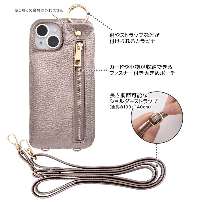 CUSTYP iPhone15plus ケース ショルダーストラップセット ray-out iPhone 15 Plus ケース ピンク iPhone15Plus アイフォン