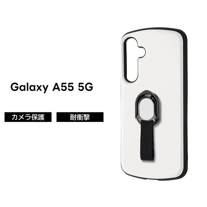 Galaxy A55 5G ケース スマホリング リング付き GalaxyA55 SC-53E  