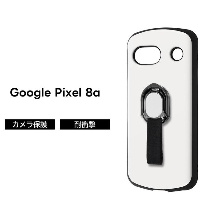 Google Pixel 8a ケース スマホリング リング付き ホワイト Pixel8a