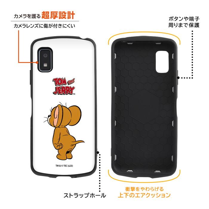 ワーナー・ブラザース AQUOS wish3 ケース トムとジェリー 耐 ワーナー・ブラザース AQUOS wish3 ケース トムとジェリー 耐