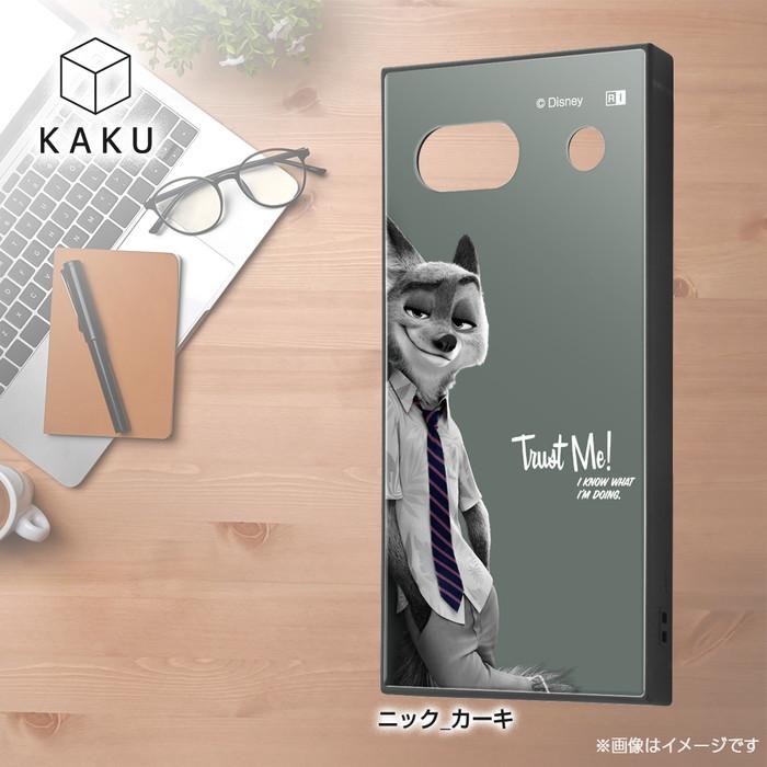 Disney Google Pixel 7a ケース ディズニー グーグルピクセル7a Disney Google Pixel 7a ケース ディズニー グーグルピクセル7a