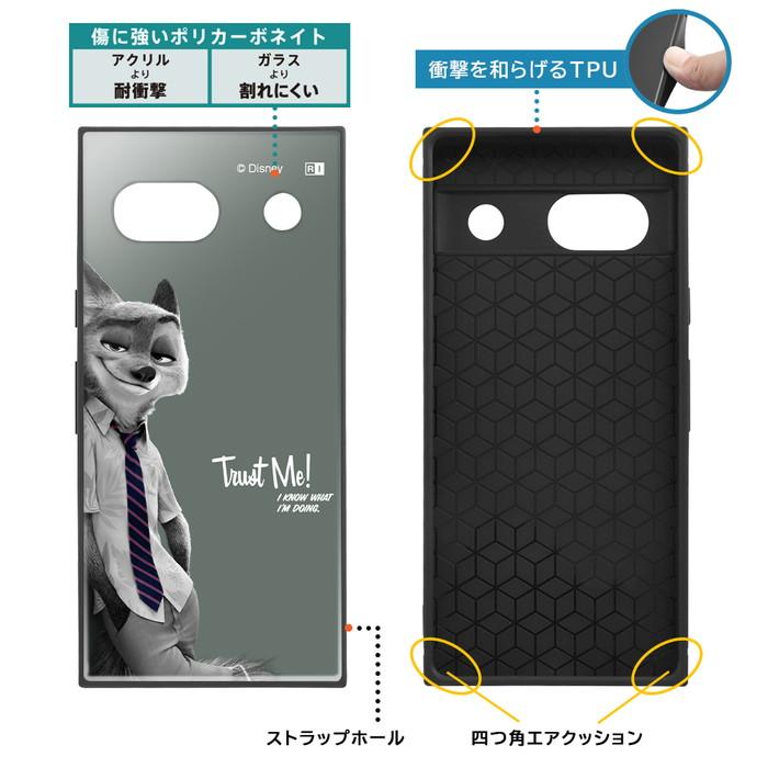 Disney Google Pixel 7a ケース ディズニー グーグルピクセル7a Disney Google Pixel 7a ケース ディズニー グーグルピクセル7a