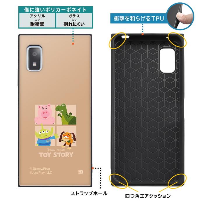 AQUOS wish3 ケース モンスターズインク ディズニー AQUOSwish3 SH-53D アクオス ウィッシュ スリー 耐衝撃 カバー ソフト ハード スマホカバー スマホケース｜white-bang｜05