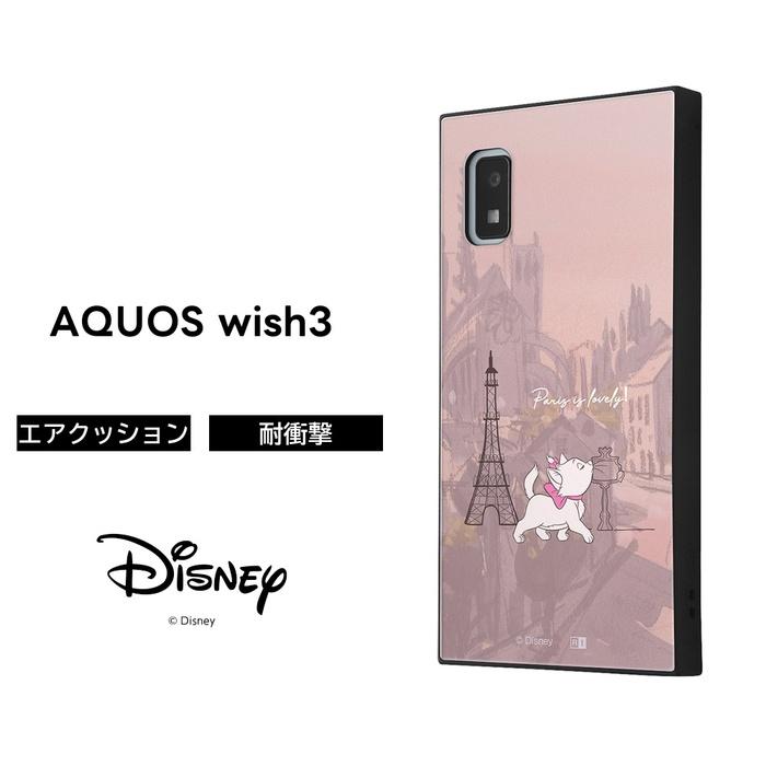 Disney おしゃれキャットマリー 手帳型スマホケース カードポケット付き スマホ カードポケット マグネット 貼る マリー おしゃれ