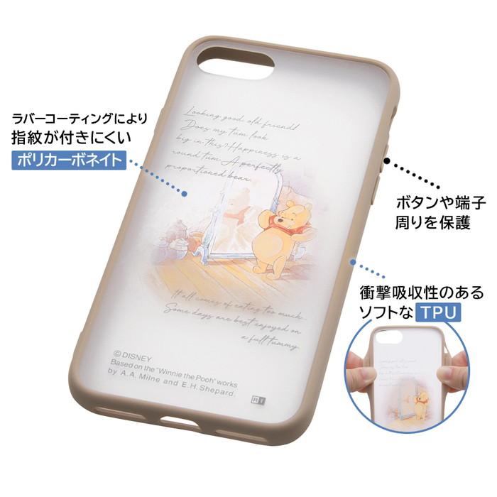 Disney iPhoneSE ケース プーさん ピグレット iPhone SE SE3 SE2 Disney iPhoneSE ケース プーさん ピグレット iPhone SE SE3 SE2