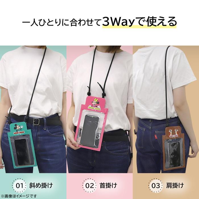 Disney（ディズニー） スマホポーチ チップ デール 多機種対応 汎用