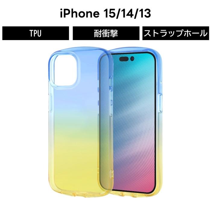 Apple iPhone 15 青色 本体 クリアケース付き iPhone 15 のブルーに合うスマホケース｜Hamee