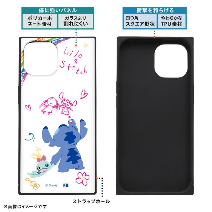 iPhone 15 シャネディレティさん専用 HAMEE ［iPhone 15/14/13専用］ディズニーキャラクター うねうね