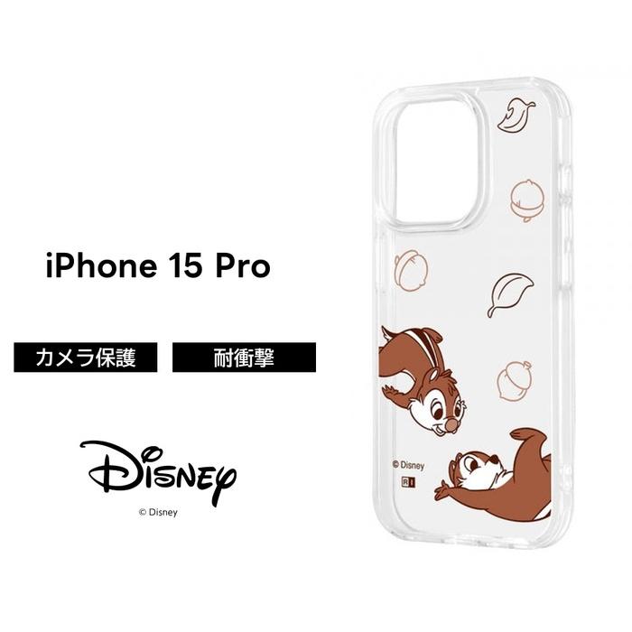 Disney チップとデール iPhone15proケース Disney（ディズニー） iPhone 15 Pro ケース チップとデール クリア