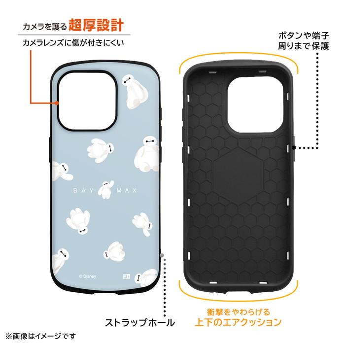 Disney iPhone 15 Pro ケース ベイマックス ディズニー 耐衝撃 Disney iPhone 15 Pro ケース ベイマックス ディズニー 耐衝撃