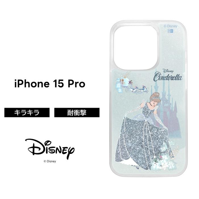 iPhone15プロケース　ディズニー Disney（ディズニー） iPhone 15 ケース クリアケース iPhone15Pro
