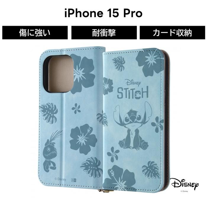 Disney（ディズニー） iPhone 15 Pro ケース スティッチ 手帳型 リロ