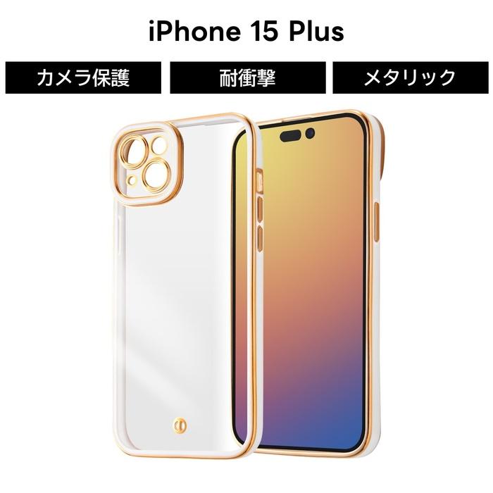 ray-out iPhone 15 Plus ケース クリア ホワイト ゴールド アイフォン 