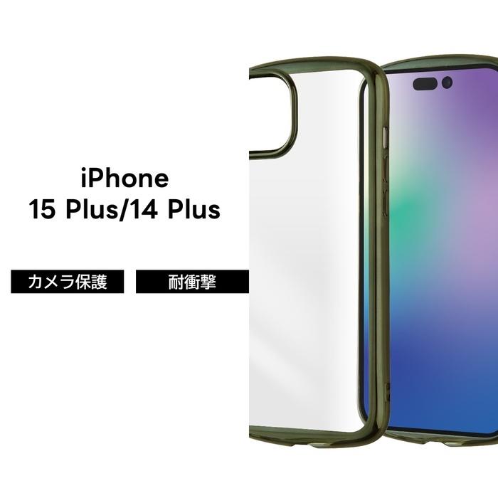 【ケースのみ】PORTER iPhone15 Pro スマホケース カーキ ケースのみ】PORTER iPhone15 Pro スマホケース オリーブ