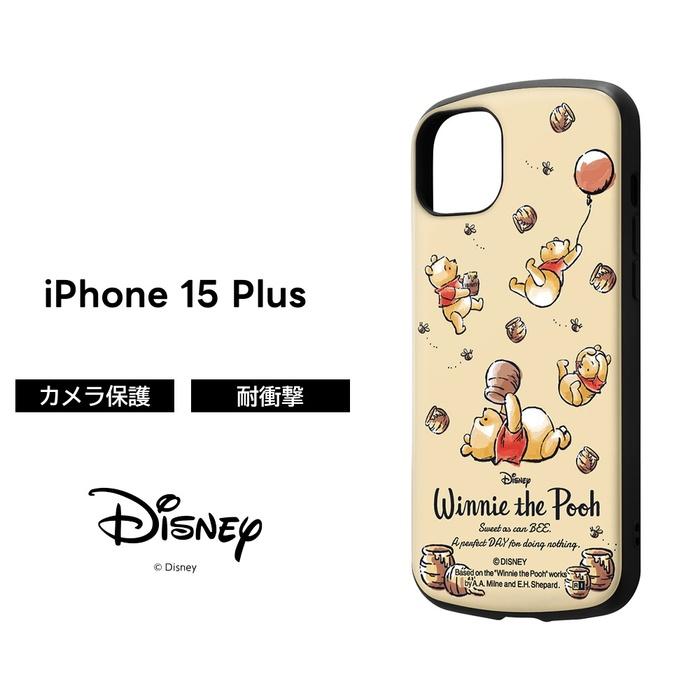 (専用)CASETiFY くまのプーさん ハードケース CASETiFY くまのプーさん ハードケース