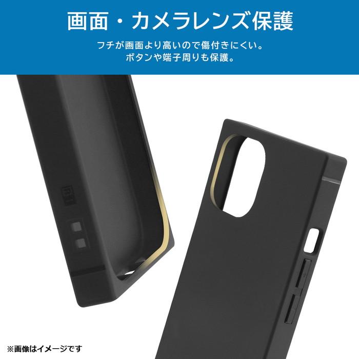 ray-out iPhone 15 Pro Max ケース 耐衝撃 シンプル クリア 半