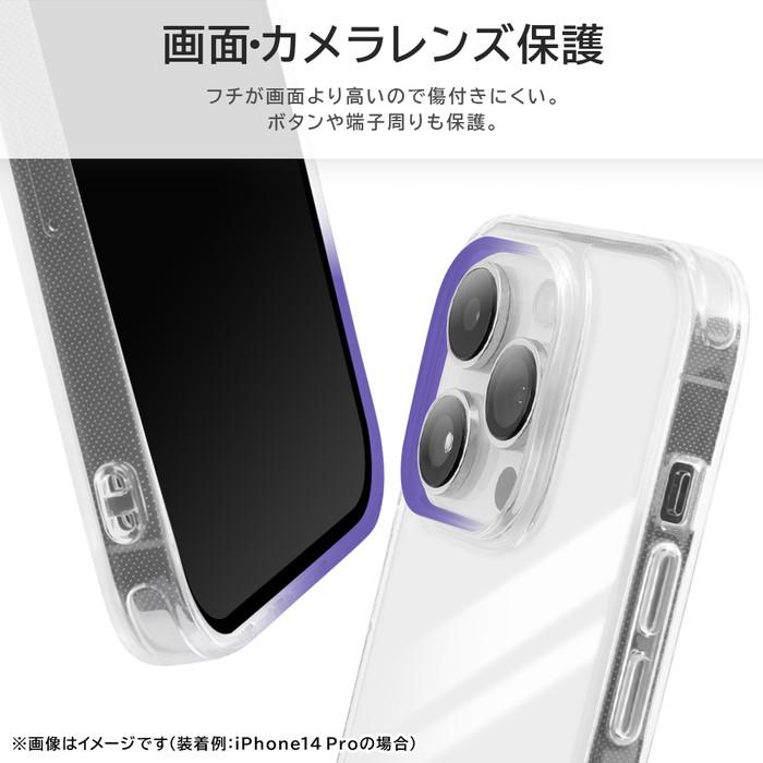 ray-out（レイアウト） iPhone 15 ProMax ケース ゲンガー ポケモン