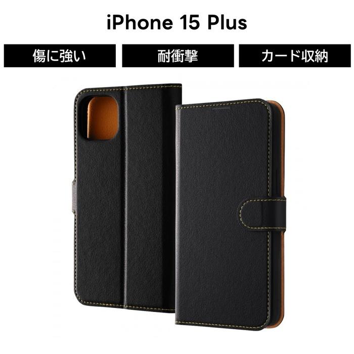 iPhone 15 Plus ケース 手帳型 シンプル ブラック オレンジ 