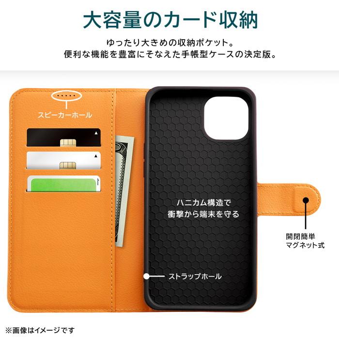 ray-out iPhone 15 Plus ケース 手帳型 シンプル ブラック オレンジ  
