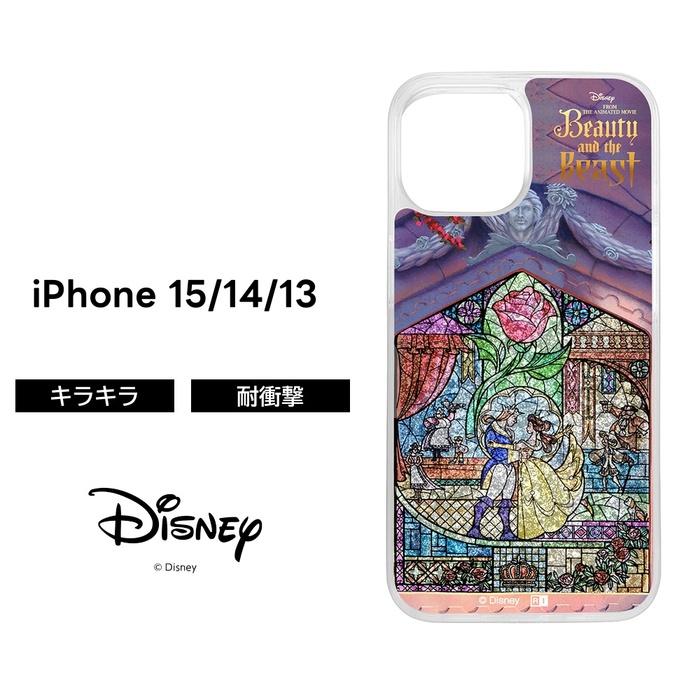 Disney（ディズニー） iPhone 15 ケース ベル 美女と野獣 クリアケース