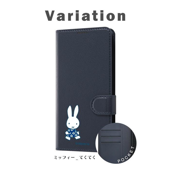 Miffy Google Pixel 6a ケース ミッフィー miffy うさこ 手帳型