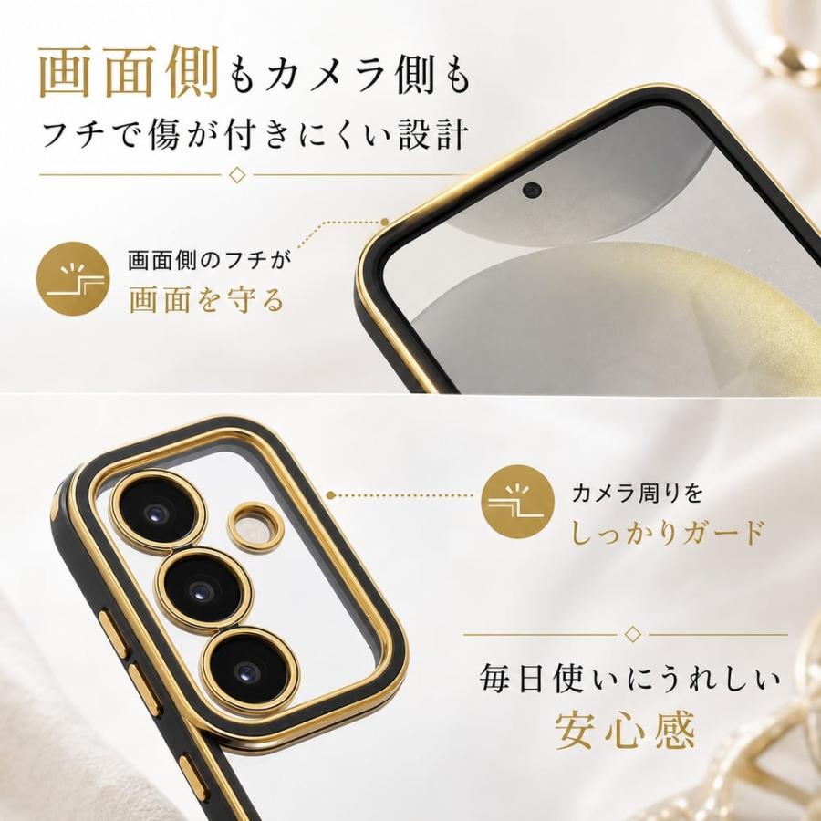 【SIMフリー】Galaxy S24 256GB 本体＋おまけケース付き Galaxy S24 ケース クリア メタリック ブラック ゴールド GalaxyS24 SC