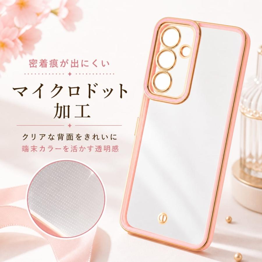 Galaxy S24 ケース クリア メタリック ピンク ゴールド GalaxyS24 SC