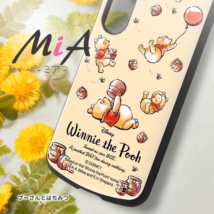 美品コンプリートver. ハードファイルカバー付 ディズニーファン 52TOYS BLINDBOX Dプリンセス D-Baby ティーカップ スウィート