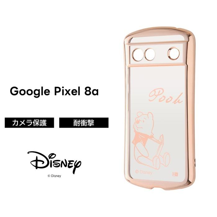 Google Pixel 8a ケース プーさん Pixel8a グーグル ピクセル