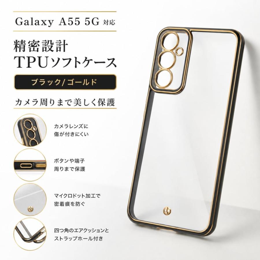 Galaxy A55 5G ケース クリア GalaxyA55 SC-53E SCG27 ギャラクシーA55
