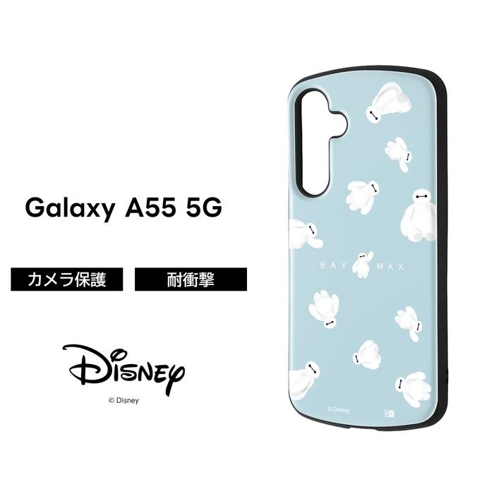 Galaxy A55 5G ケース ベイマックス GalaxyA55 SC-53E SCG27
