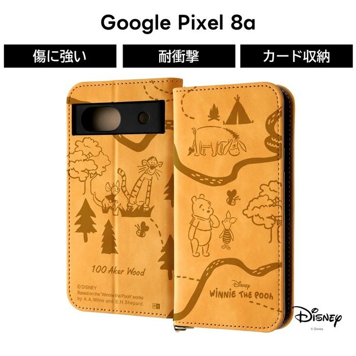 Google Pixel 8a ケース プーさん 手帳型 Pixel8a グーグル
