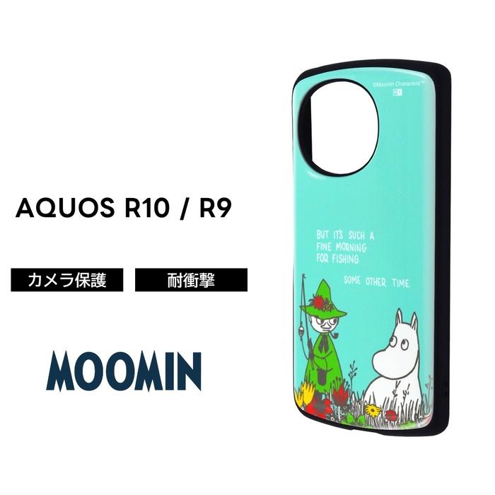 AQUOS R10 ケース スナフキン ムーミン docomo SH-51F SH-51E