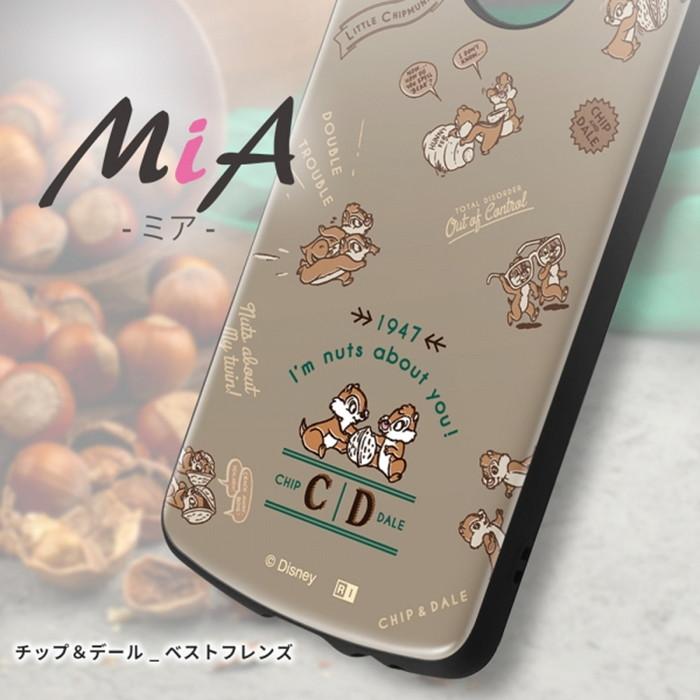 AQUOS wish4 ケース キャラクター チップとデール AQUOSwish4 SH AQUOS wish4 ケース キャラクター チップとデール AQUOSwish4 SH