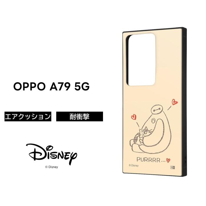 OPPO A79 5G ケース キャラクター ベイマックス OPPOA795G