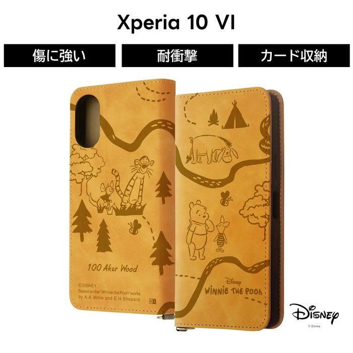 Xperia 10 VI ケース プーさん 手帳型 Xperia10VI SO-52E エクスペリア