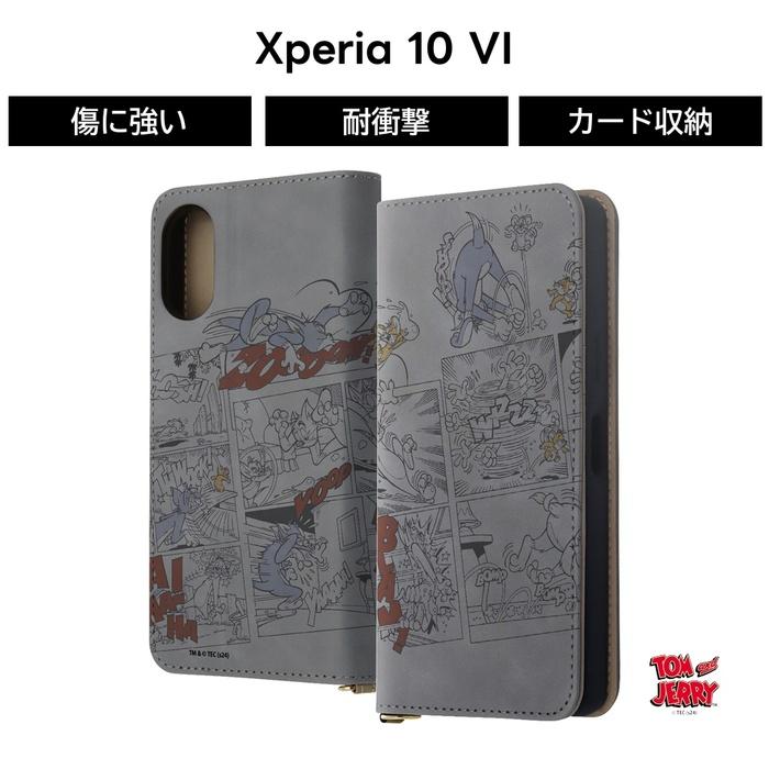 Xperia 10 VI ケース トムとジェリー 手帳型 Xperia10VI SO-52E