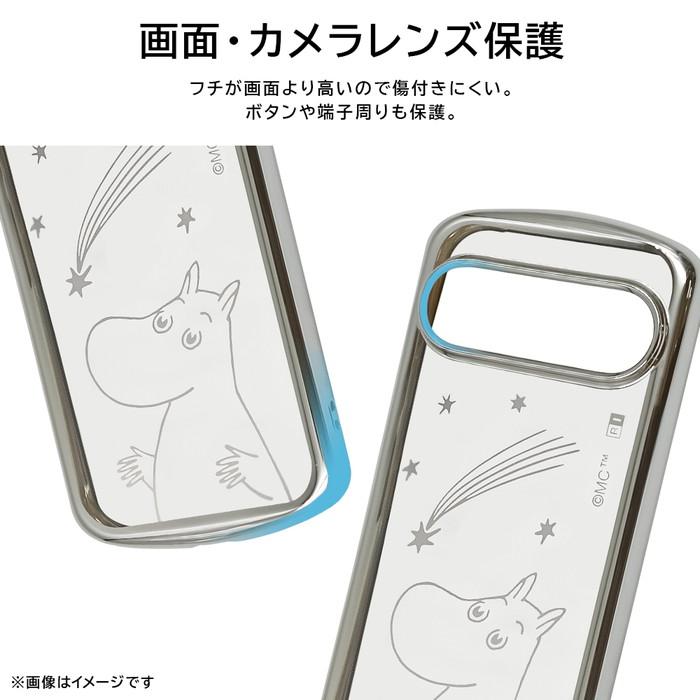 Google Pixel 9 ケース リトルミイ クリア グーグルピクセル9 Google Pixel 9 ケース リトルミイ クリア グーグルピクセル9