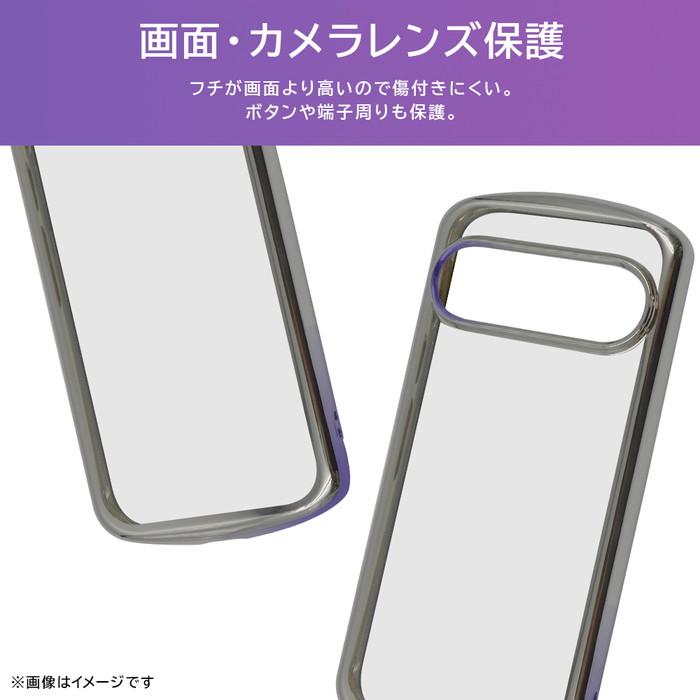 Google Pixel 9 ケース リトルミイ クリア グーグルピクセル9 Google Pixel 9 ケース リトルミイ クリア グーグルピクセル9