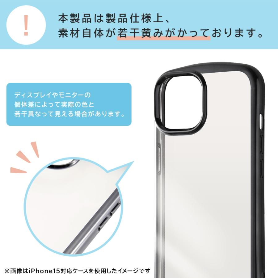 Google Pixel 9 ケース リトルミイ クリア グーグルピクセル9 Google Pixel 9 ケース リトルミイ クリア グーグルピクセル9