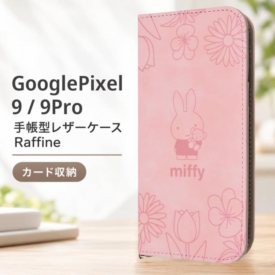 Google Pixel 9 ケース ミッフィー 手帳型 グーグルピクセル9 9Pro