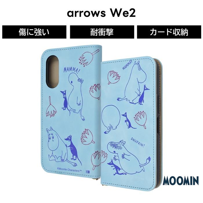 arrows We2 ケース ムーミン 手帳型 arrowsWe2 F-52E FCG02
