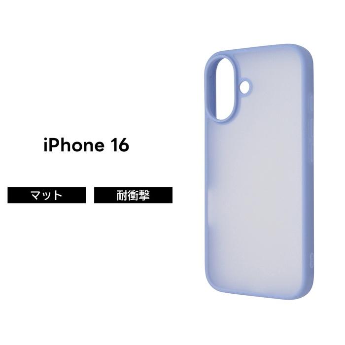 iPhone 16 ケース クリア 耐衝撃 iPhone16 アイフォン16 さらさら