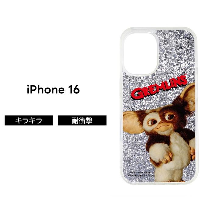 iPhone 16 ケース ギズモ iPhone16 アイフォン16 GIZMO グレムリン 